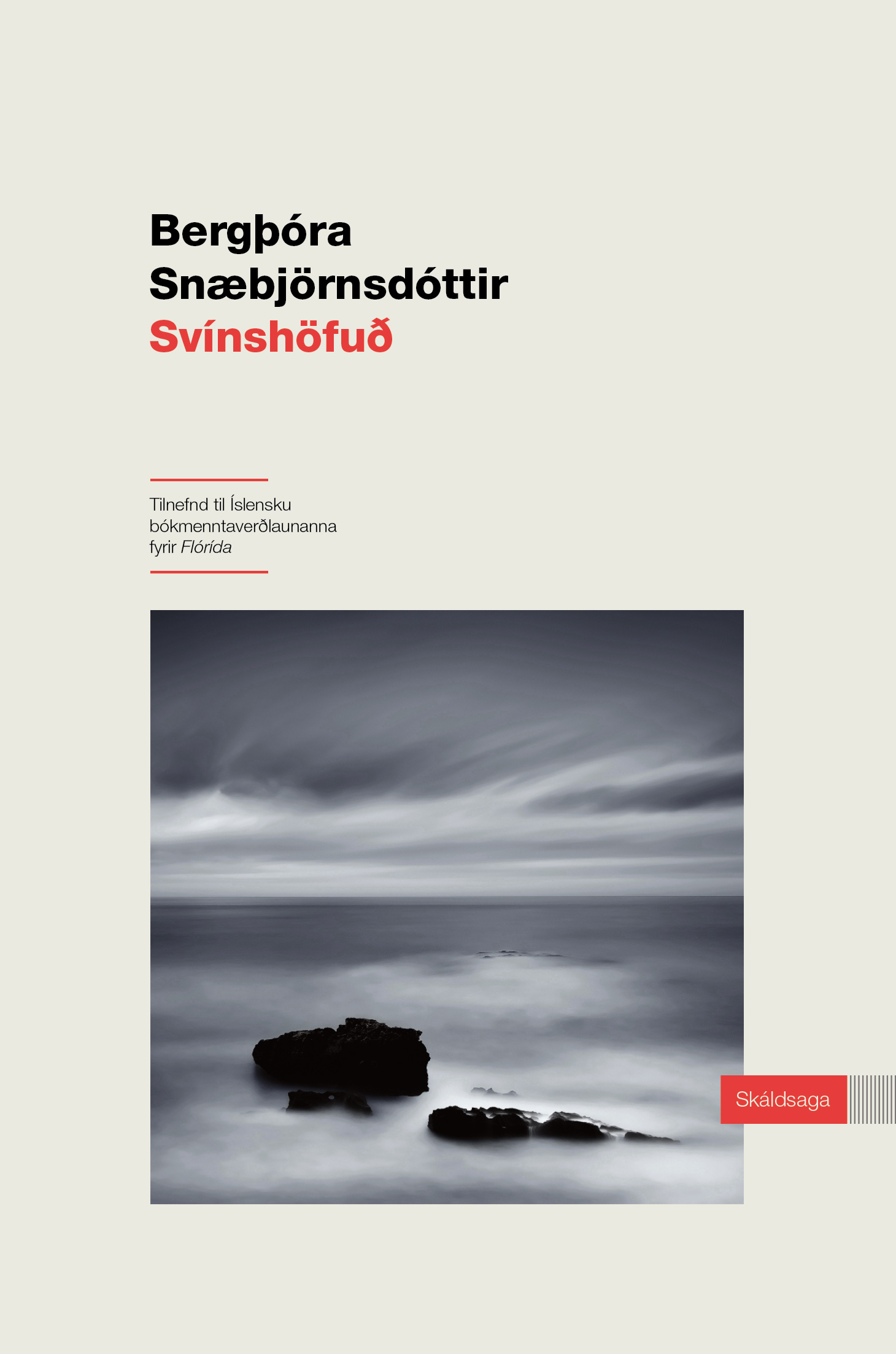 Svínshöfuð