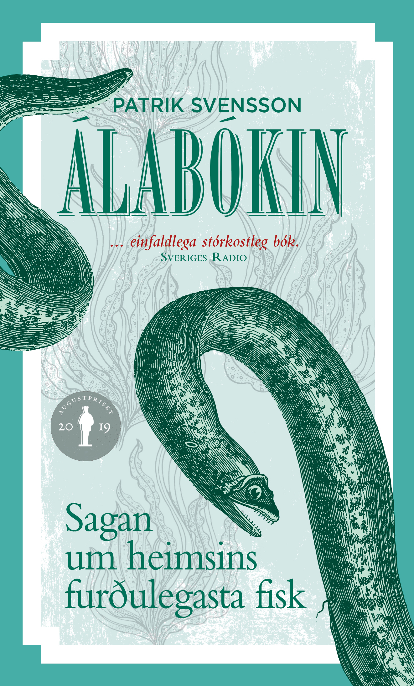 alabokinFrontur