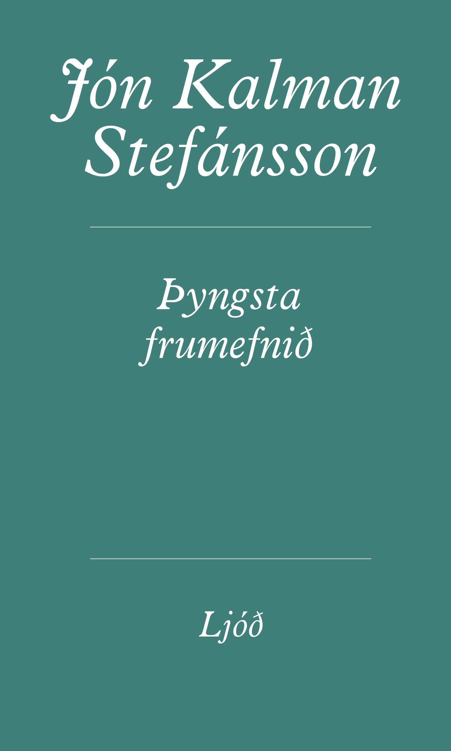 Þyngsta frumefnið